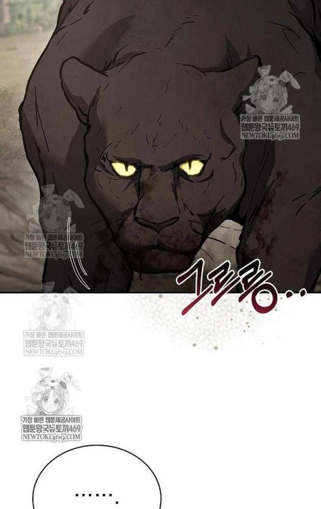 Truyền Thuyết Ma Giáo: Phi Long Thập Tam Đại Chapter 25 - Trang 34