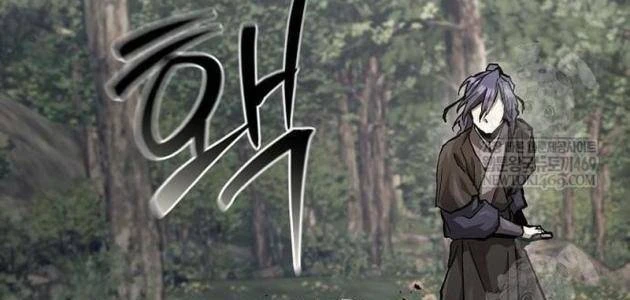 Truyền Thuyết Ma Giáo: Phi Long Thập Tam Đại Chapter 25 - Trang 38