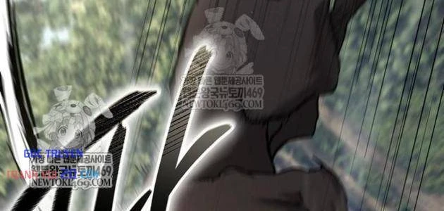 Truyền Thuyết Ma Giáo: Phi Long Thập Tam Đại Chapter 25 - Trang 4