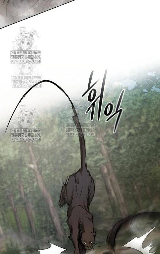 Truyền Thuyết Ma Giáo: Phi Long Thập Tam Đại Chapter 25 - Trang 8