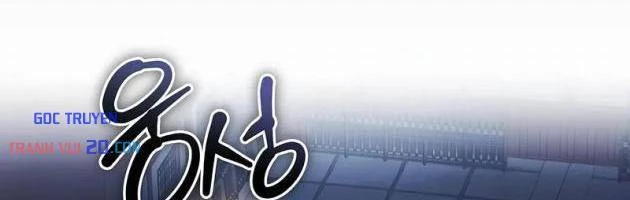 Truyền Thuyết Ma Giáo: Phi Long Thập Tam Đại Chapter 26 - Trang 31