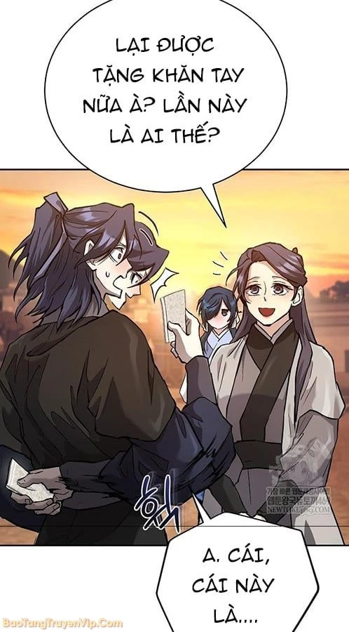 Truyền Thuyết Ma Giáo: Phi Long Thập Tam Đại Chapter 27 - Trang 17