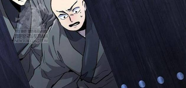 Truyền Thuyết Ma Giáo: Phi Long Thập Tam Đại Chapter 28 - Trang 43