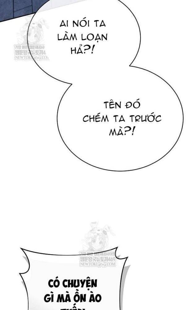 Truyền Thuyết Ma Giáo: Phi Long Thập Tam Đại Chapter 28 - Trang 47