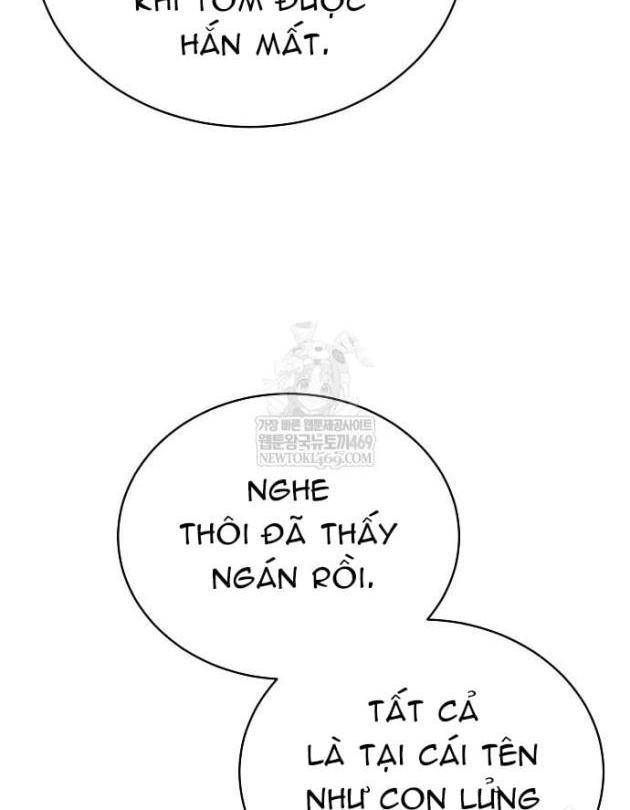 Truyền Thuyết Ma Giáo: Phi Long Thập Tam Đại Chapter 28 - Trang 6