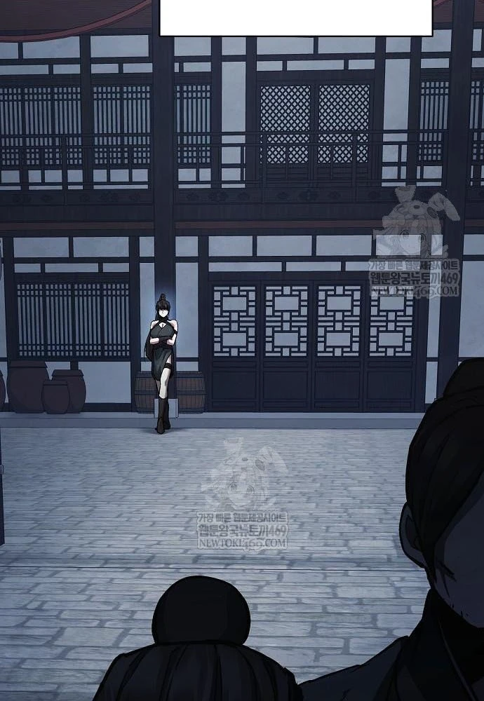 Truyền Thuyết Ma Giáo: Phi Long Thập Tam Đại Chapter 29 - Trang 14