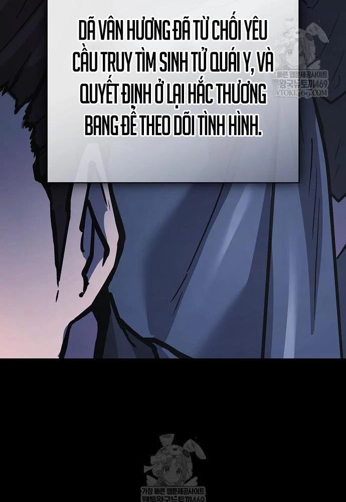 Truyền Thuyết Ma Giáo: Phi Long Thập Tam Đại Chapter 29 - Trang 16
