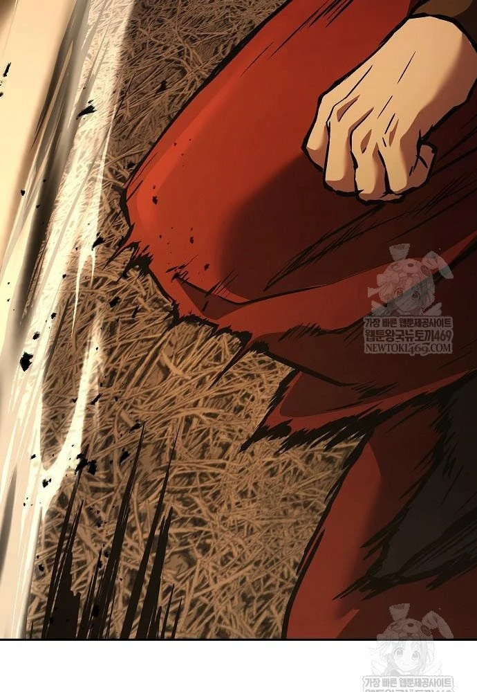 Truyền Thuyết Ma Giáo: Phi Long Thập Tam Đại Chapter 29 - Trang 43