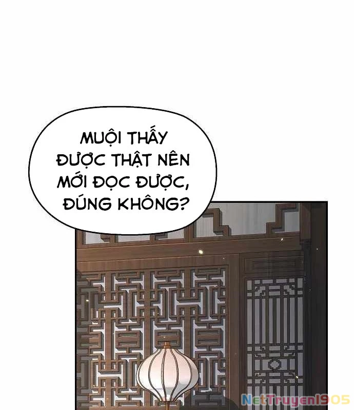 Truyền Thuyết Ma Giáo: Phi Long Thập Tam Đại Chapter 3 - Trang 49