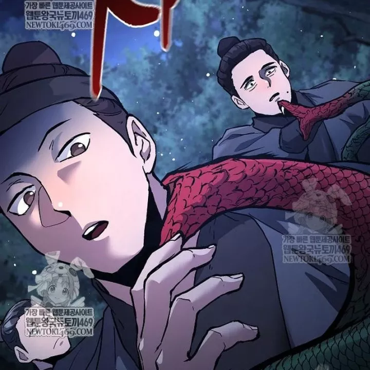Truyền Thuyết Ma Giáo: Phi Long Thập Tam Đại Chapter 31 - Trang 11