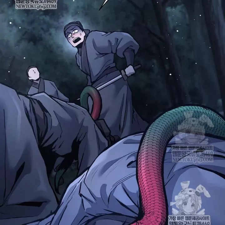 Truyền Thuyết Ma Giáo: Phi Long Thập Tam Đại Chapter 31 - Trang 14