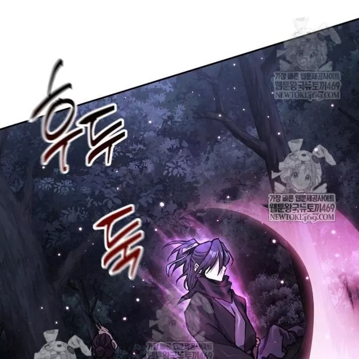 Truyền Thuyết Ma Giáo: Phi Long Thập Tam Đại Chapter 31 - Trang 31