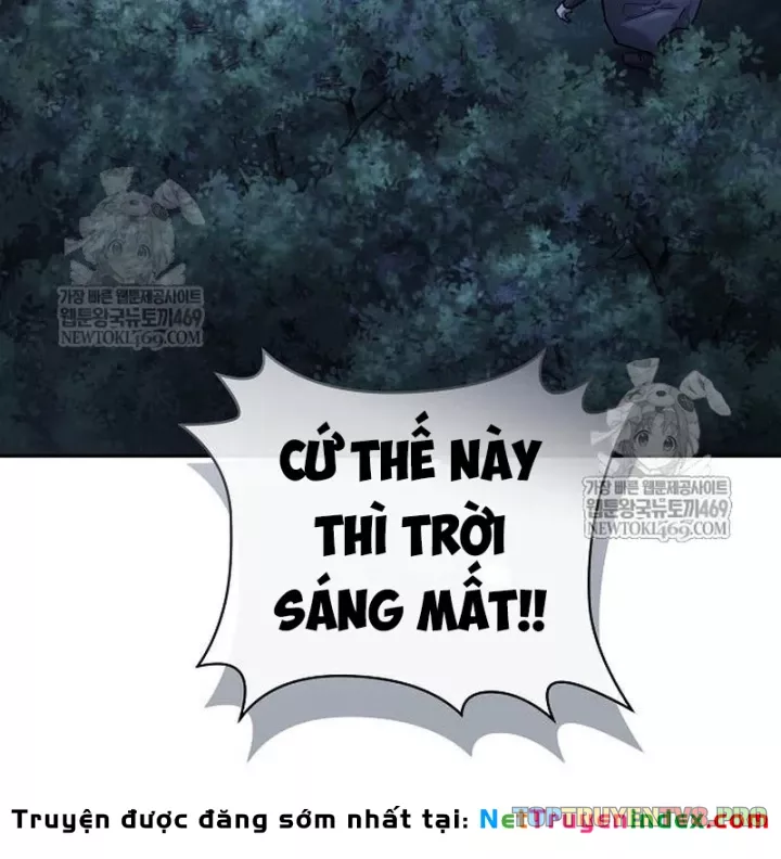 Truyền Thuyết Ma Giáo: Phi Long Thập Tam Đại Chapter 31 - Trang 6