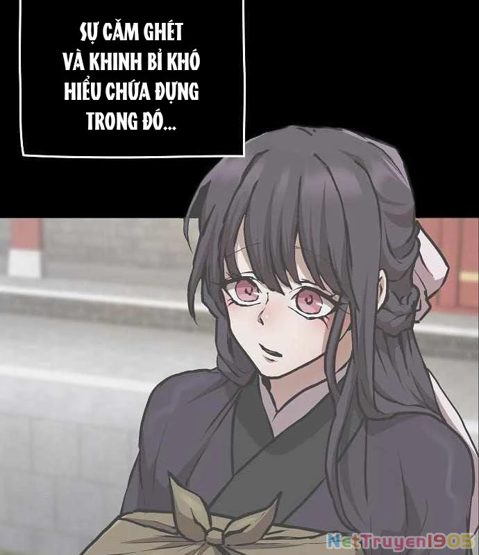 Truyền Thuyết Ma Giáo: Phi Long Thập Tam Đại Chapter 4 - Trang 5
