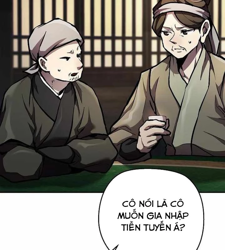 Truyền Thuyết Ma Giáo: Phi Long Thập Tam Đại Chapter 5 - Trang 20