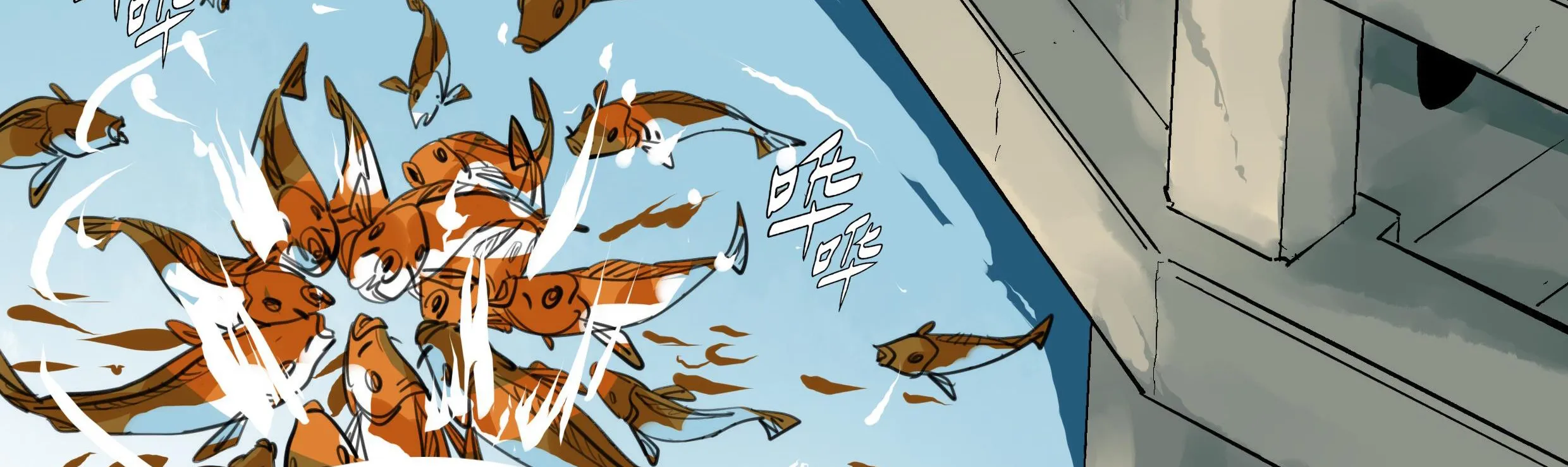 Truyền Võ Ngoại Truyện: Vua Cùng Tùy Tùng Chapter 1 - Trang 12