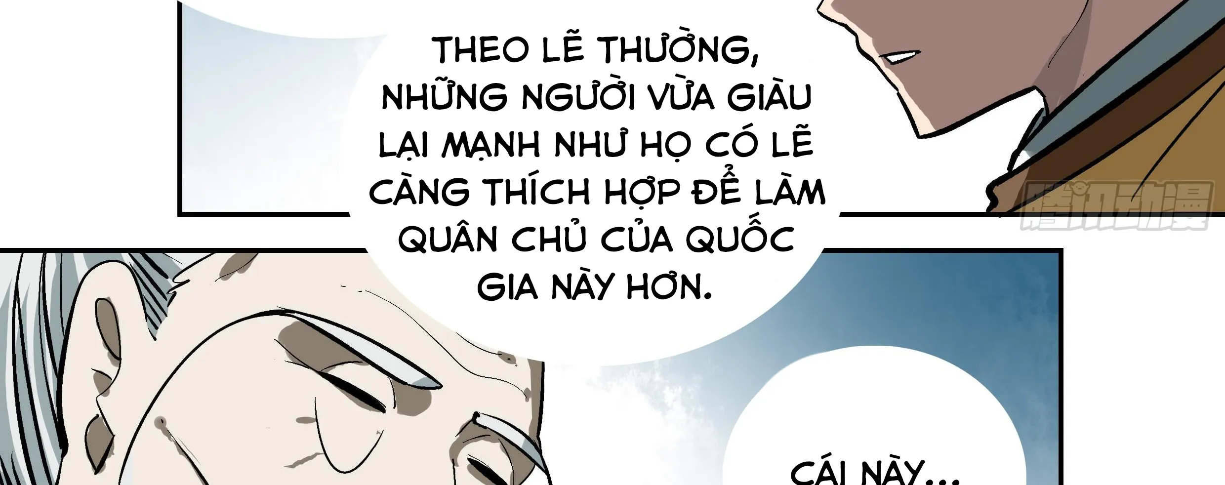 Truyền Võ Ngoại Truyện: Vua Cùng Tùy Tùng Chapter 1 - Trang 14