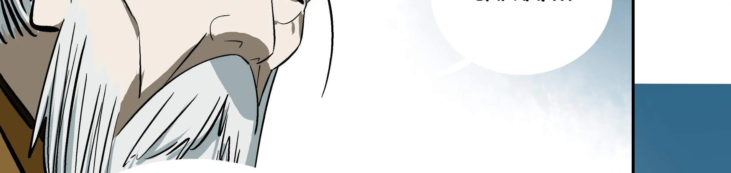 Truyền Võ Ngoại Truyện: Vua Cùng Tùy Tùng Chapter 1 - Trang 15