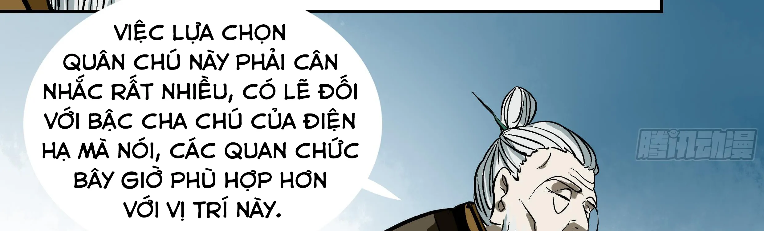 Truyền Võ Ngoại Truyện: Vua Cùng Tùy Tùng Chapter 1 - Trang 16