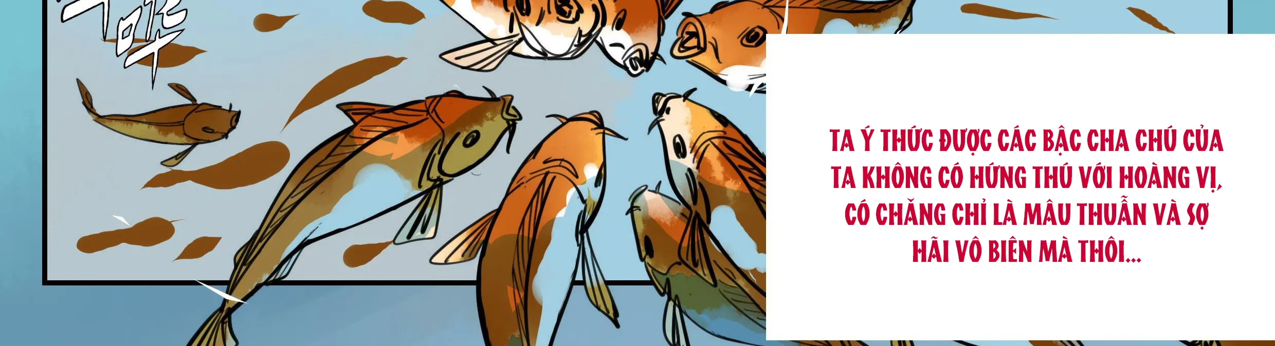Truyền Võ Ngoại Truyện: Vua Cùng Tùy Tùng Chapter 1 - Trang 5