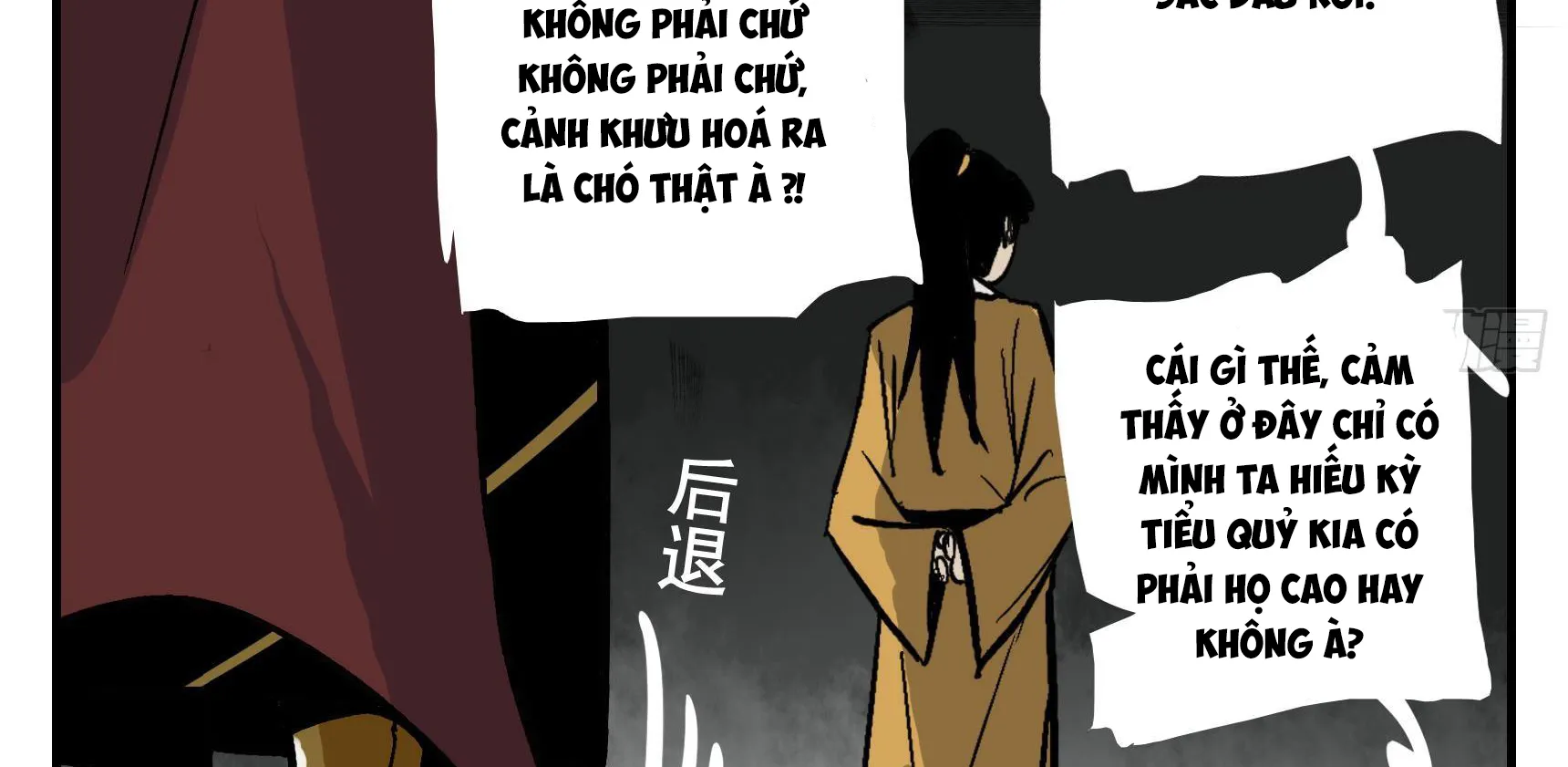 Truyền Võ Ngoại Truyện: Vua Cùng Tùy Tùng Chapter 2 - Trang 19