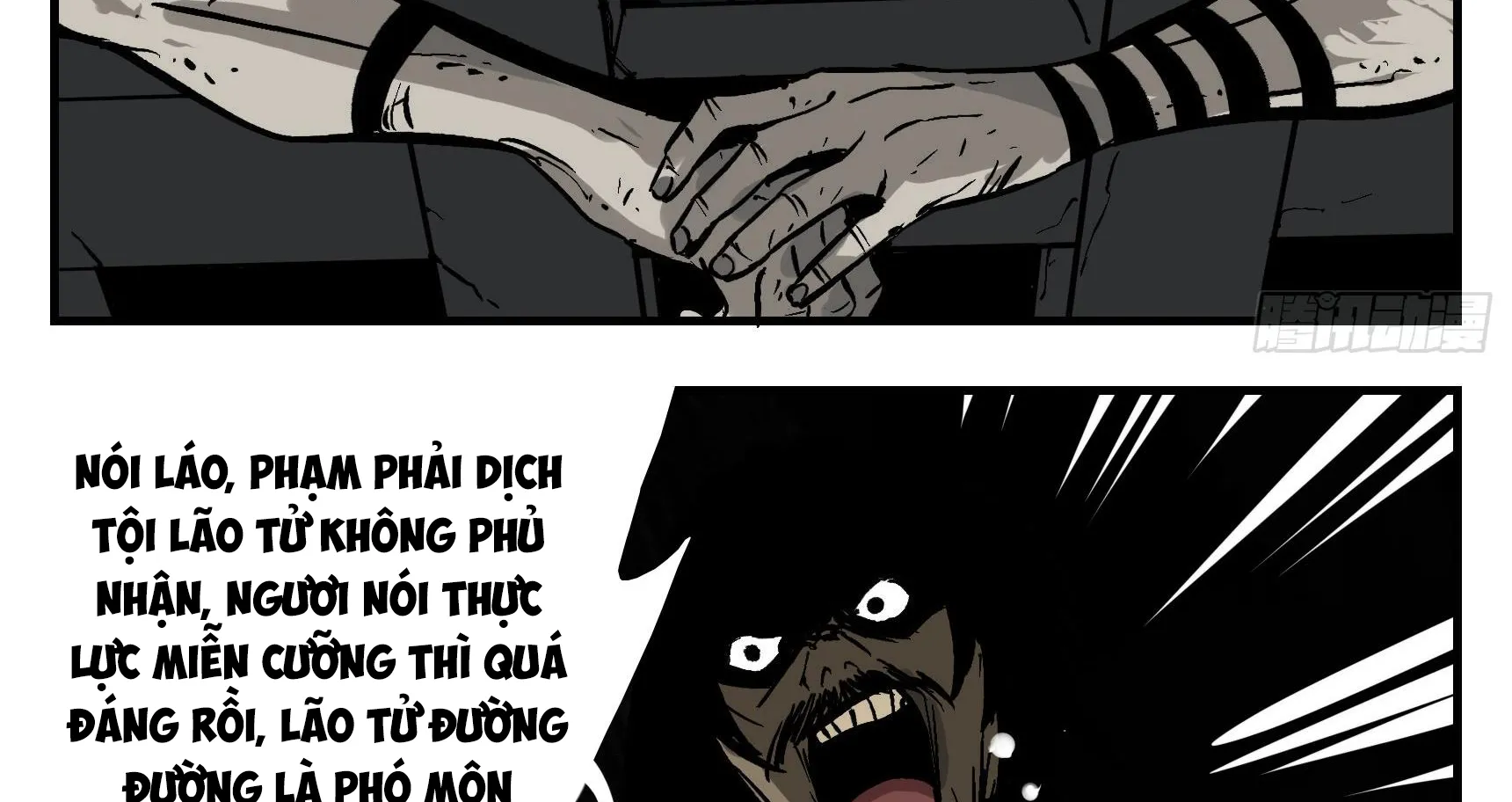 Truyền Võ Ngoại Truyện: Vua Cùng Tùy Tùng Chapter 2 - Trang 33