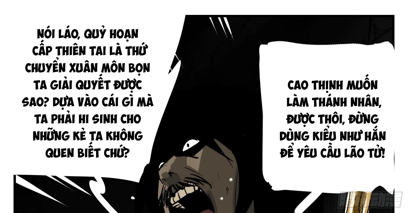 Truyền Võ Ngoại Truyện: Vua Cùng Tùy Tùng Chapter 2 - Trang 37