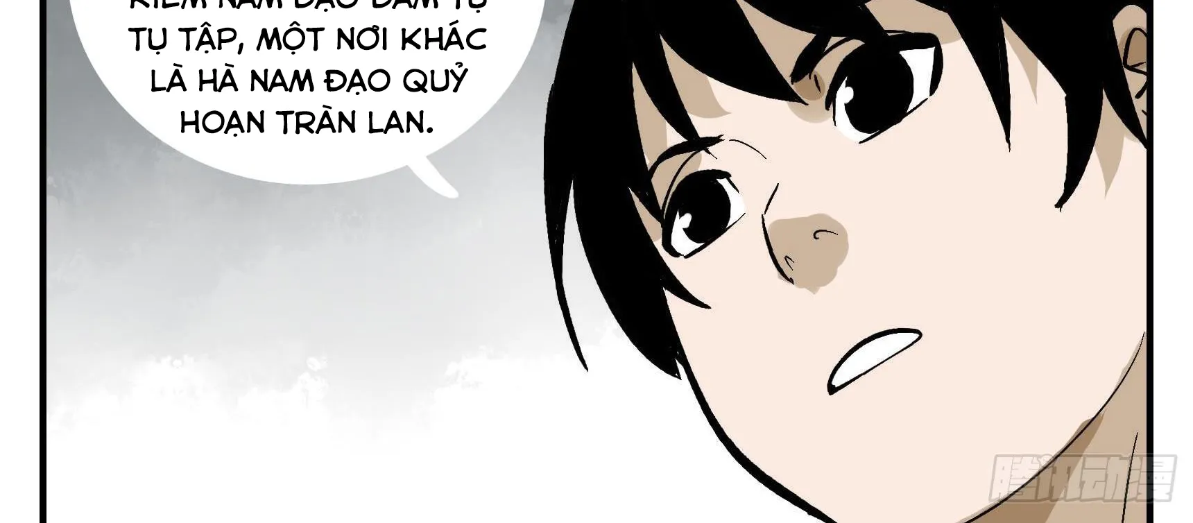 Truyền Võ Ngoại Truyện: Vua Cùng Tùy Tùng Chapter 3 - Trang 21