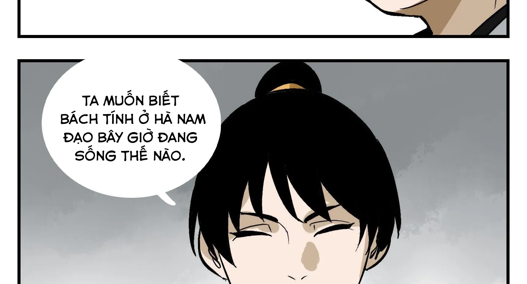 Truyền Võ Ngoại Truyện: Vua Cùng Tùy Tùng Chapter 3 - Trang 22
