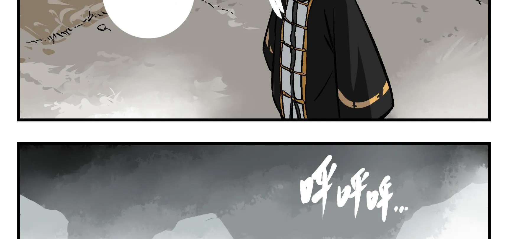 Truyền Võ Ngoại Truyện: Vua Cùng Tùy Tùng Chapter 3 - Trang 33