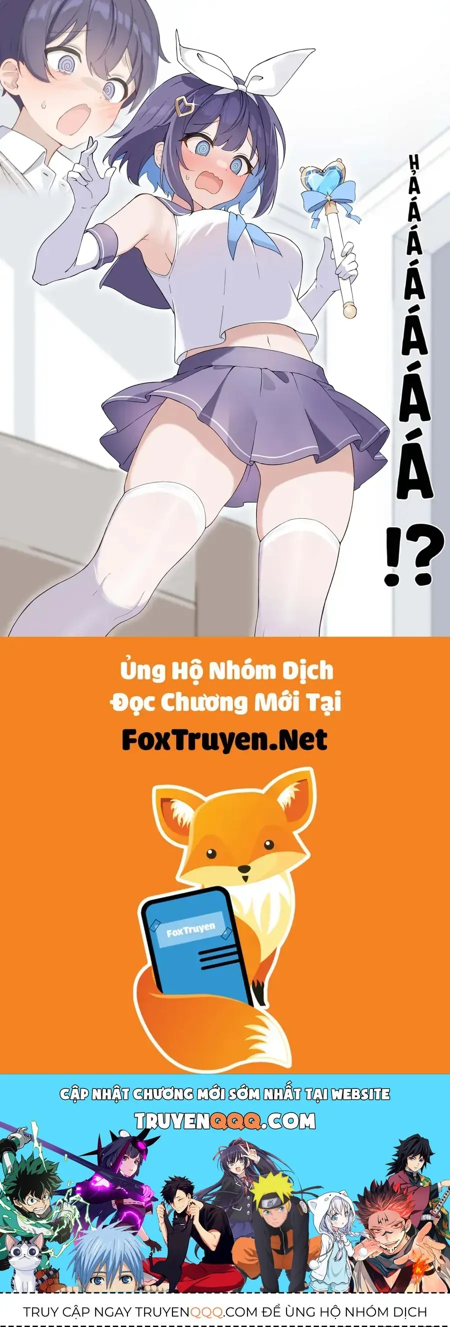 Ts Mahou Shoujo ♥ Mazoka Chapter 1 - Trang 12