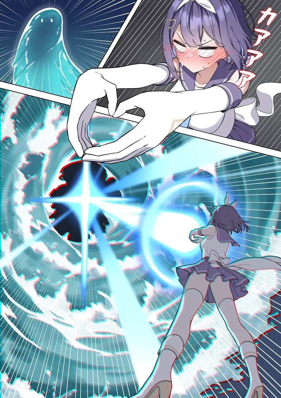 Ts Mahou Shoujo  Mazoka Chapter 2 - Trang 10