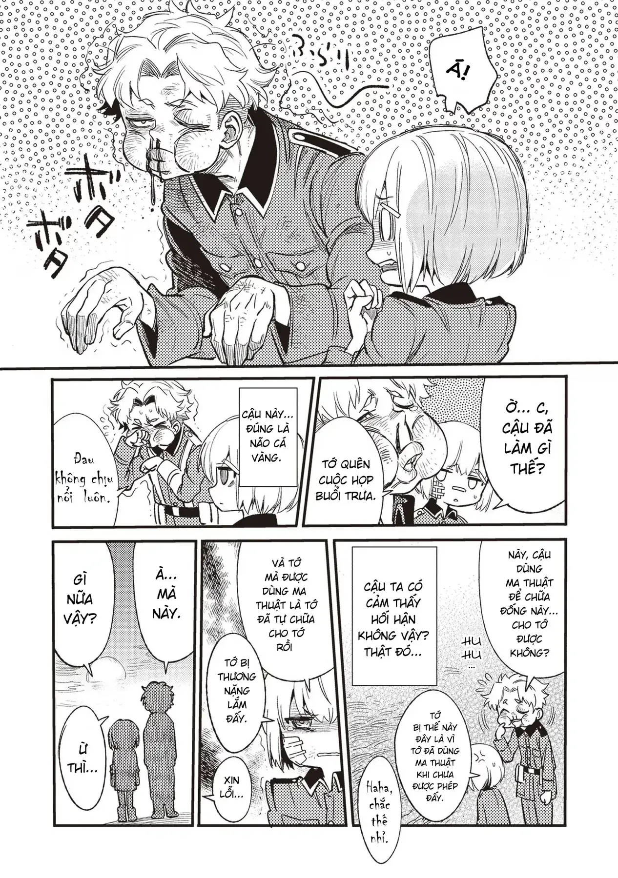 Ts Medic's Battlefield Diary Chapter 2 - Trang 32