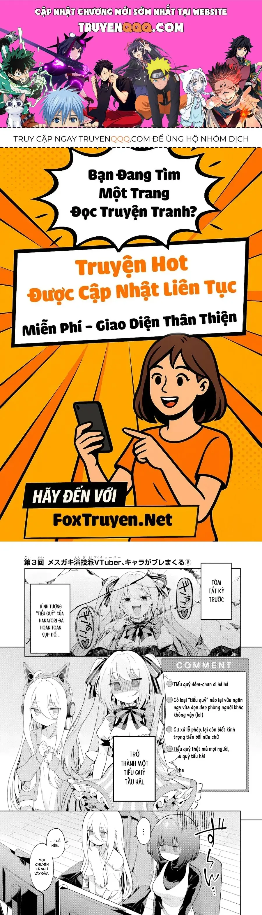 Ts Tenseishita Watashi Ga Shozokusuru Vtuber Jimusho No Liver O Zenin Otoshi Ni Iku Hanashi Chapter 3 - Trang 2