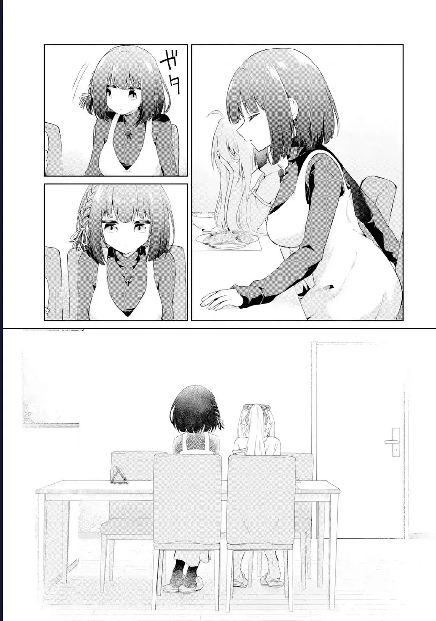 Ts Tenseishita Watashi Ga Shozokusuru Vtuber Jimusho No Liver O Zenin Otoshi Ni Iku Hanashi Chapter 8 - Trang 18