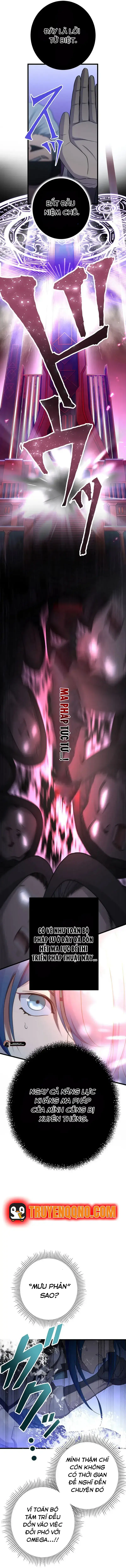 Tsuiho Sa Reta Daimado-Shi No Kikan Chapter 1 - Trang 18