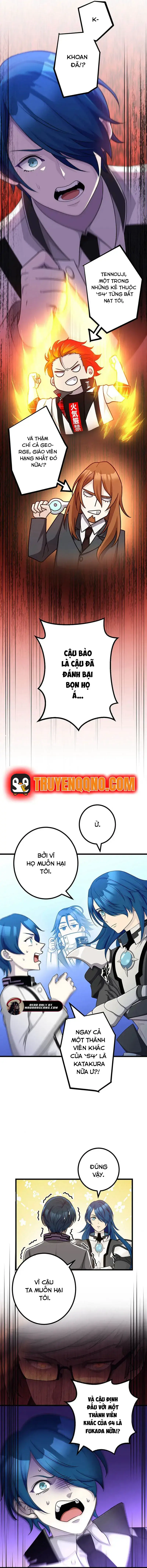 Tsuiho Sa Reta Daimado-Shi No Kikan Chapter 11 - Trang 12