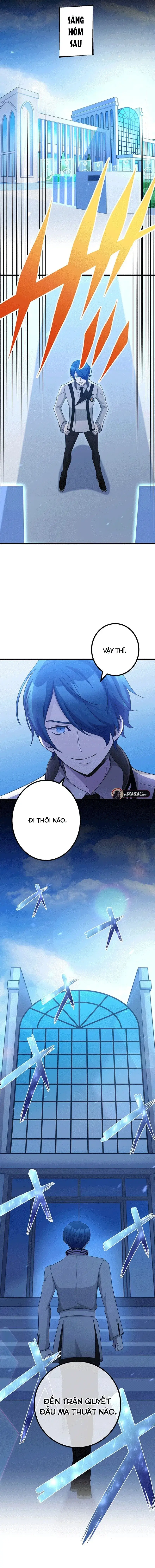 Tsuiho Sa Reta Daimado-Shi No Kikan Chapter 12 - Trang 15