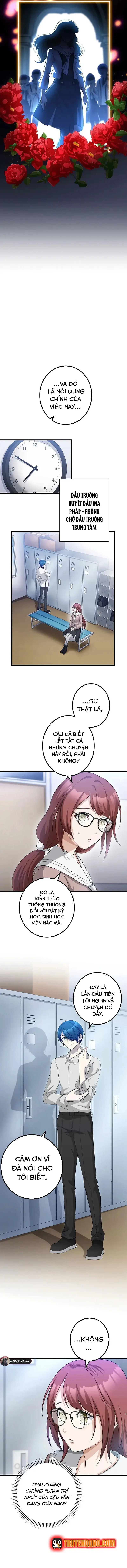 Tsuiho Sa Reta Daimado-Shi No Kikan Chapter 13 - Trang 5