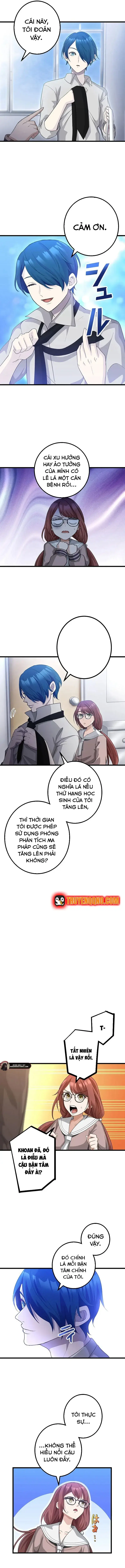 Tsuiho Sa Reta Daimado-Shi No Kikan Chapter 13 - Trang 7