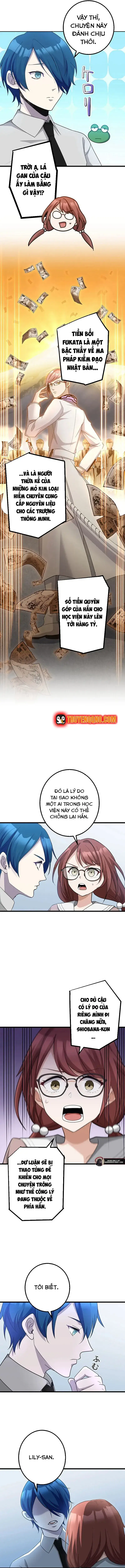 Tsuiho Sa Reta Daimado-Shi No Kikan Chapter 13 - Trang 9