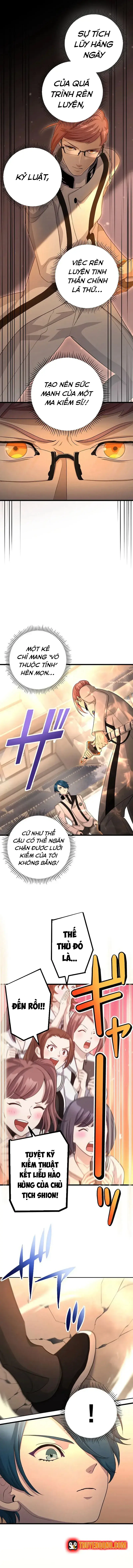 Tsuiho Sa Reta Daimado-Shi No Kikan Chapter 14 - Trang 14