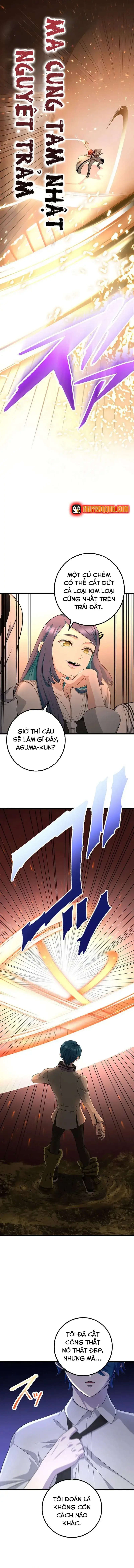 Tsuiho Sa Reta Daimado-Shi No Kikan Chapter 14 - Trang 16