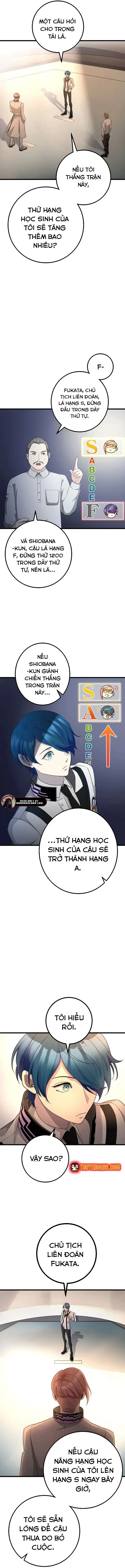 Tsuiho Sa Reta Daimado-Shi No Kikan Chapter 14 - Trang 6