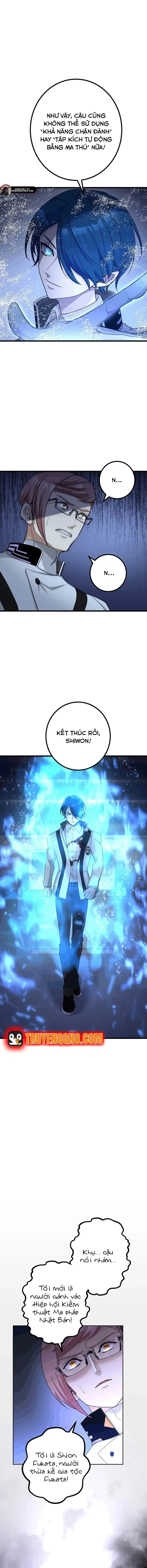 Tsuiho Sa Reta Daimado-Shi No Kikan Chapter 16 - Trang 12