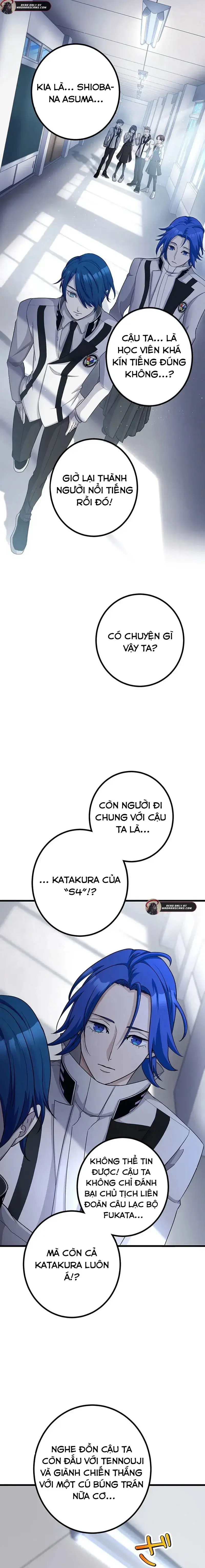 Tsuiho Sa Reta Daimado-Shi No Kikan Chapter 19 - Trang 4