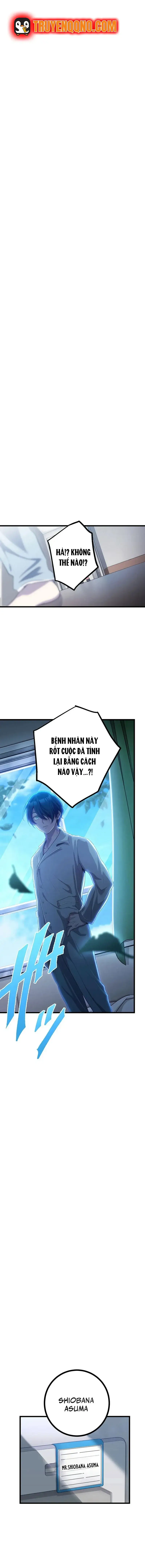 Tsuiho Sa Reta Daimado-Shi No Kikan Chapter 2 - Trang 4
