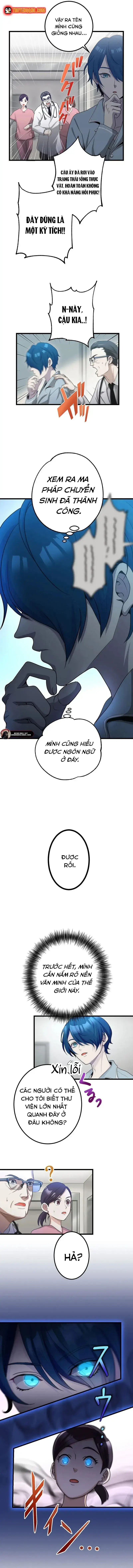 Tsuiho Sa Reta Daimado-Shi No Kikan Chapter 2 - Trang 5