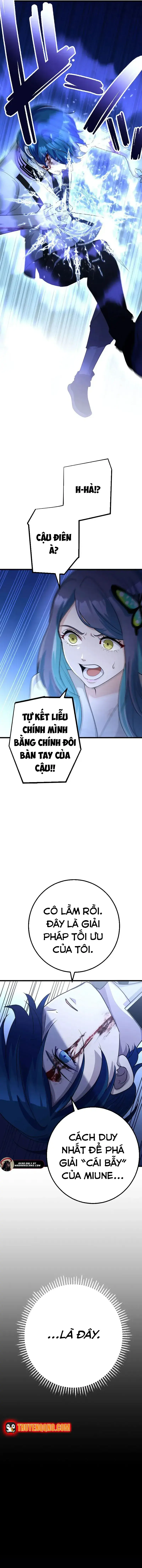 Tsuiho Sa Reta Daimado-Shi No Kikan Chapter 21 - Trang 13