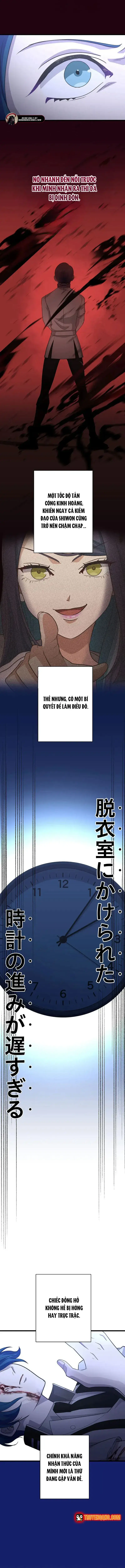 Tsuiho Sa Reta Daimado-Shi No Kikan Chapter 21 - Trang 15